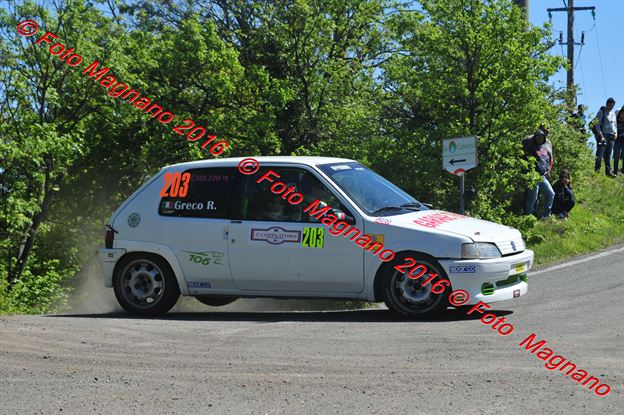 DSC_7909.JPG